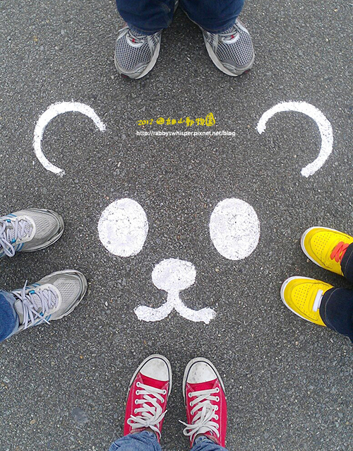 旭山動物園指標 旭山動物園指標