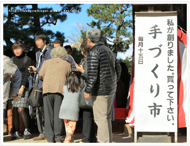 京都知恩寺百萬遍手創市集