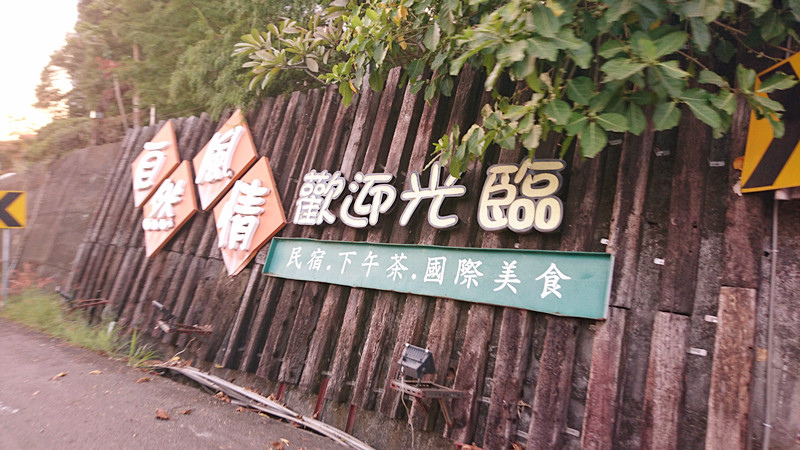 33.JPG 33.JPG