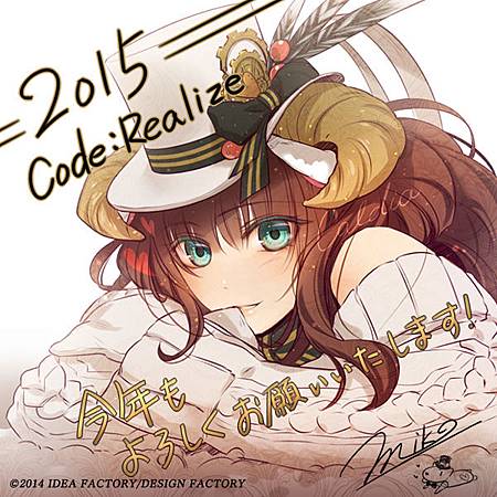 CR_cardia.jpg