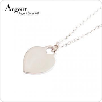 【ARGENT銀飾】造型系列「愛心牌(無刻字)」純銀項鍊 可加購刻字