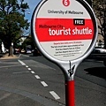 Free shuttle bus stop