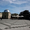 Visitor centre