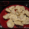 Shanghai Dumplin Restaurant