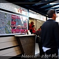 Information Centre is located @ Bourke St.