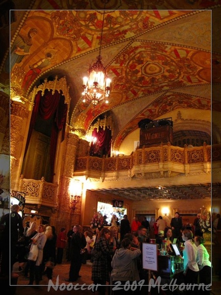 Inside of the theatre