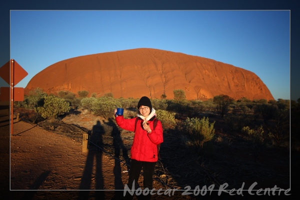 Uluru我敬你！