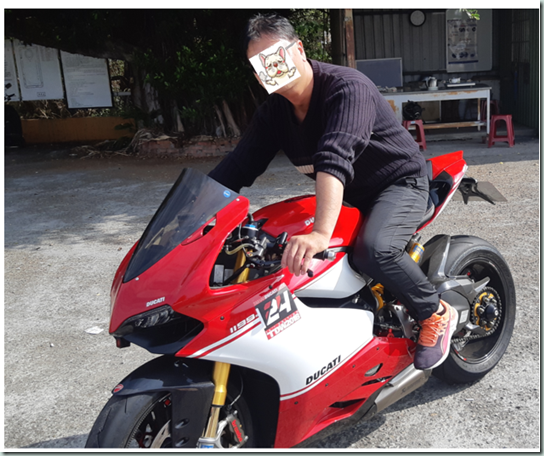 跨神車 Ducati 1199