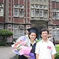 grad/IMG_1039