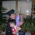 grad/DSCN0207