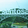 歡迎來到sentosa