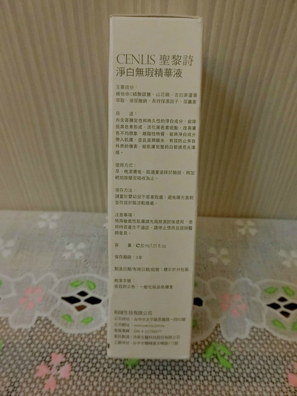 1.jpg 試用