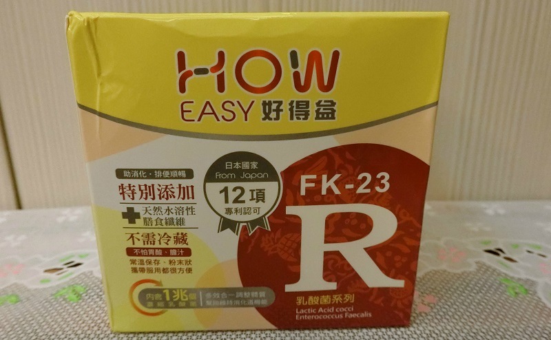 0.jpg 試用