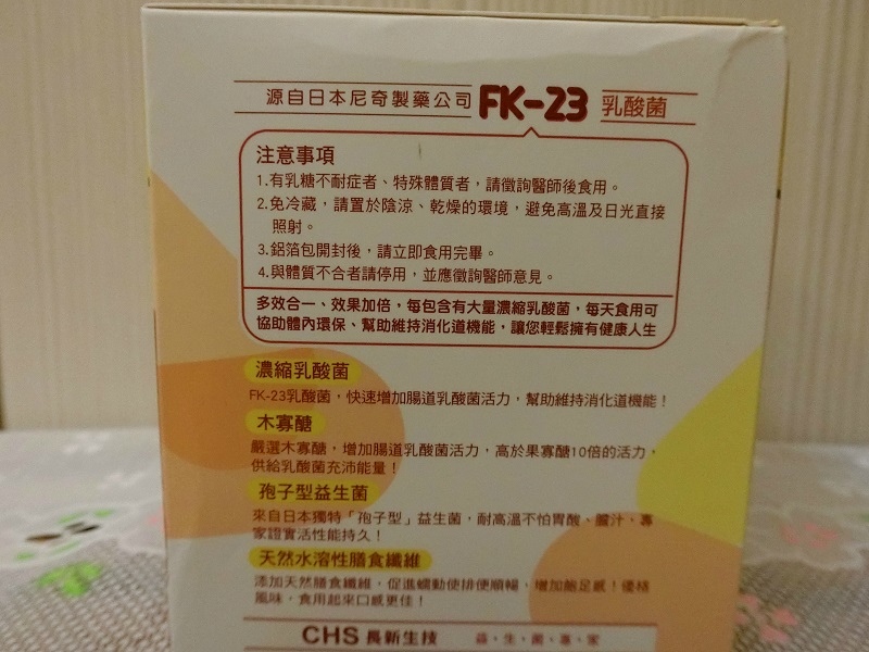 4.jpg 試用