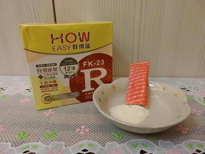 CIMG71241.jpg 試用