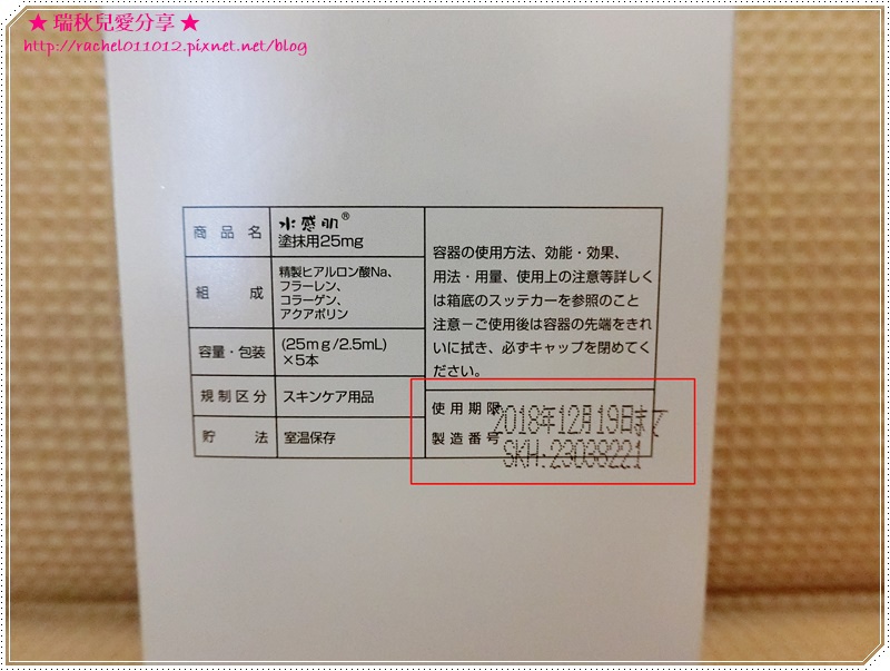 3.JPG 試用