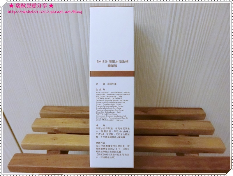CIMG6378.JPG 試用