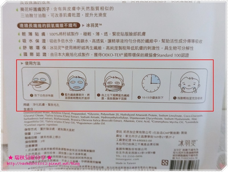 6.JPG