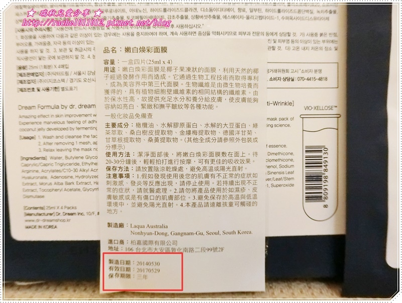 CIMG2353.JPG