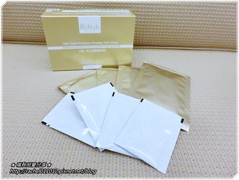2011CIMG7360.JPG 試用