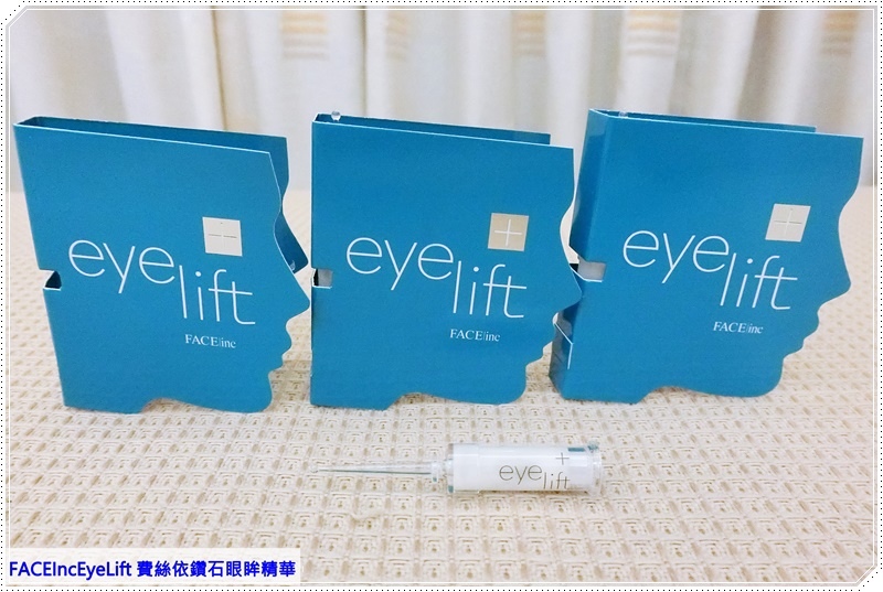 2011CIMG0195.JPG 試用