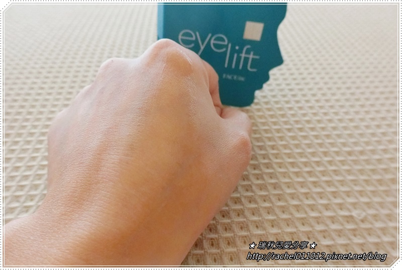 2011CIMG0762.JPG 試用