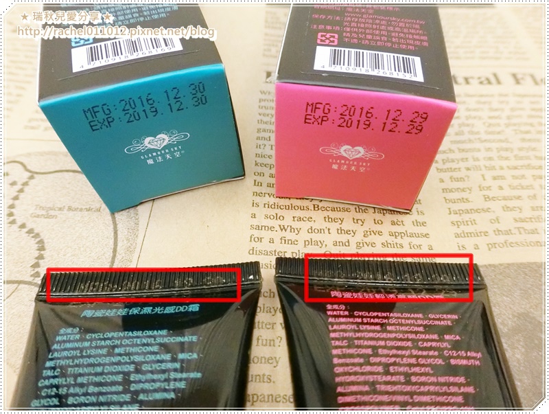 20113.JPG 20113.JPG