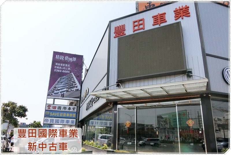 20110.JPG
