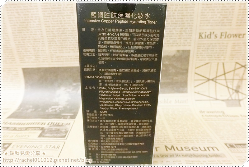 20112.JPG