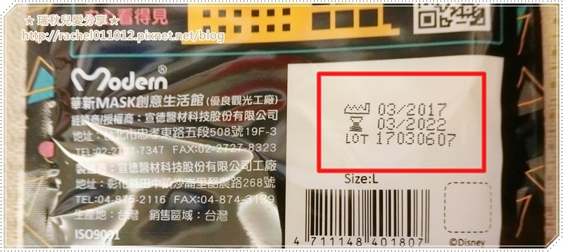 20116.JPG