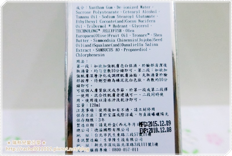 20111.JPG