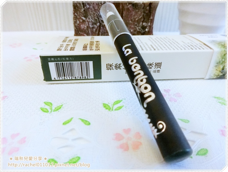 瑞秋兒愛分享CIMG9337.JPG