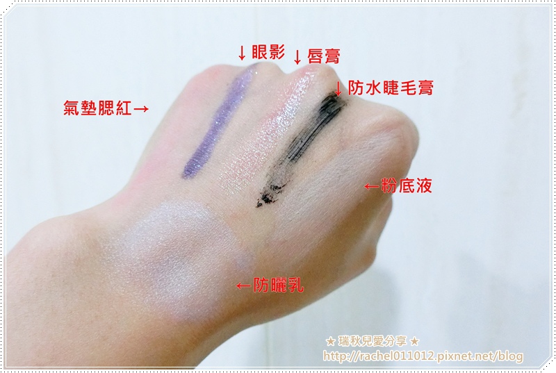 瑞秋兒愛分享004.JPG