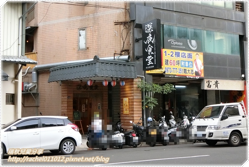 【新竹車站 居酒屋】深夜食堂 - 宵夜居酒屋,正宗日式串燒、炸物、下酒菜