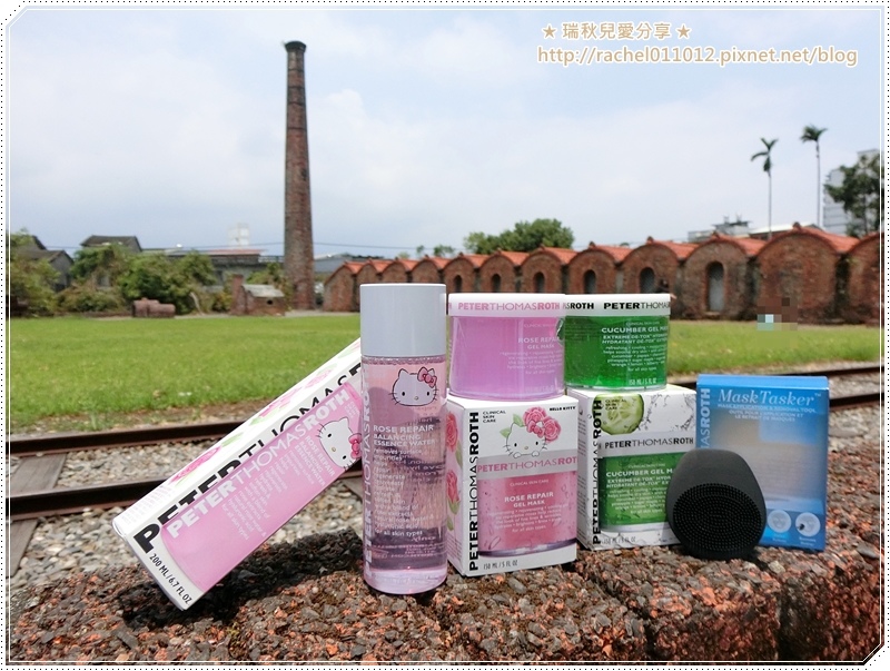 Peter Thomas Roth 彼得羅夫0.JPG