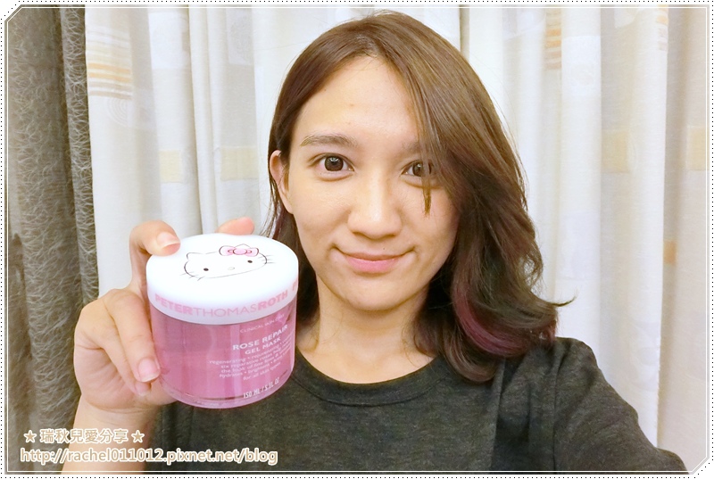 Peter Thomas Roth 彼得羅夫13.JPG