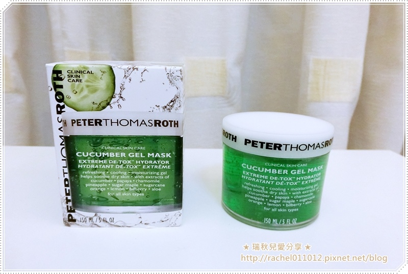 Peter Thomas Roth 彼得羅夫20.JPG