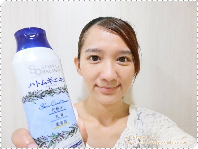 SB薏仁植粹凝露12.JPG
