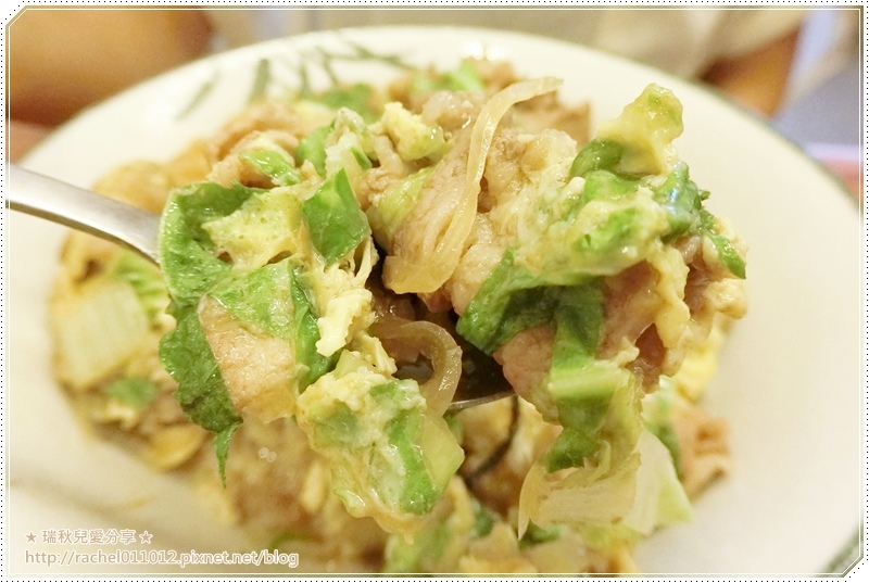 雙饗丼24.JPG