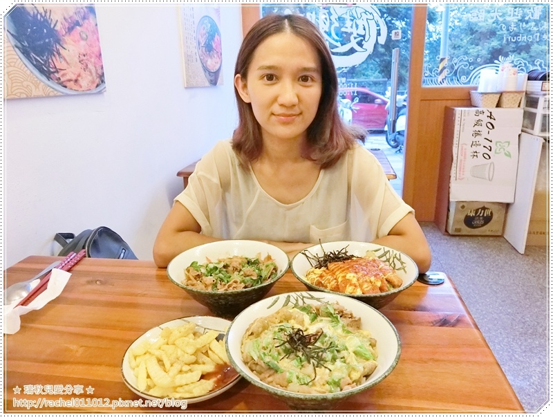 雙饗丼29.JPG