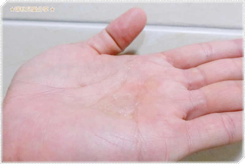獨角獸男仕保養UNICORN SKINCARE48.JPG