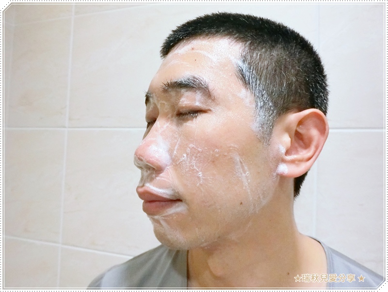 獨角獸男仕保養UNICORN SKINCARE78.JPG