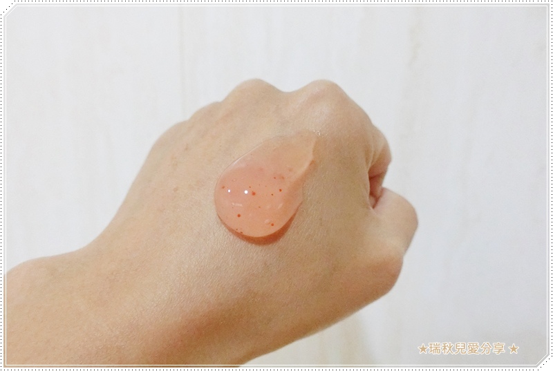 whmask嬰兒面膜22.JPG