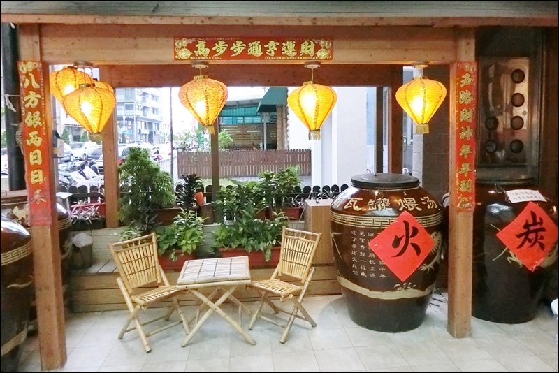 瓦香煨湯2.JPG