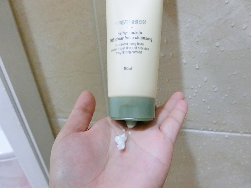 韓國天然有機護膚保養品牌 -  Coreana nokdu2.JPG