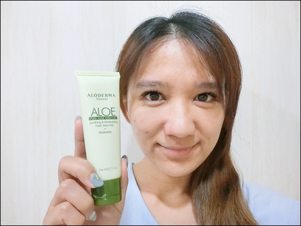 璦露德瑪 Aloderma 蘆薈凝膠10.JPG