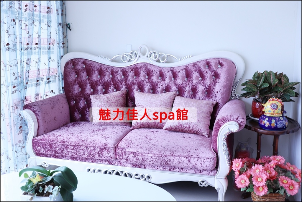 魅力佳人spa館1.JPG 魅力佳人spa館1.JPG