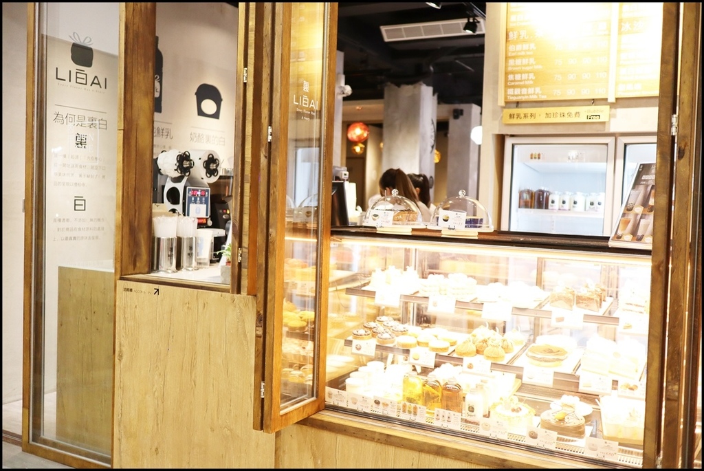裏白LIBAI coffee %26; cake3.JPG