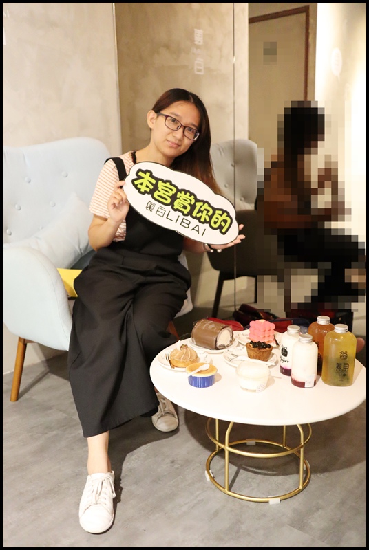 裏白LIBAI coffee %26; cake34.JPG