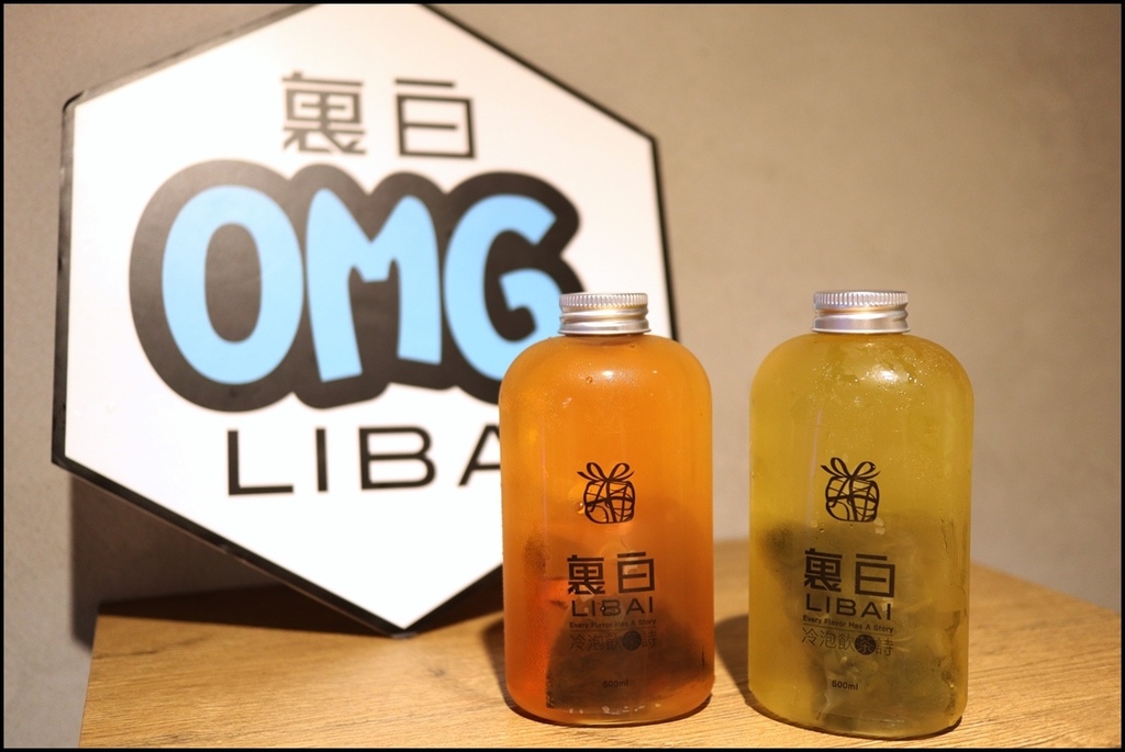 裏白LIBAI coffee %26; cake40.JPG